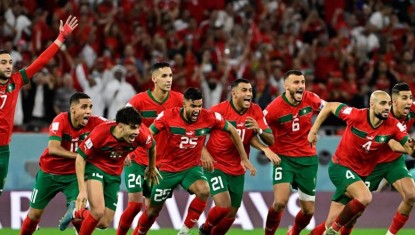 Maroc, officiellement sacré champion d’Afrique 2025