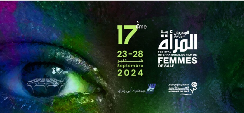 la 17ème édition du Festival international du film de femmes de Salé